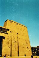 Right Pylon of Entrance, Edfu